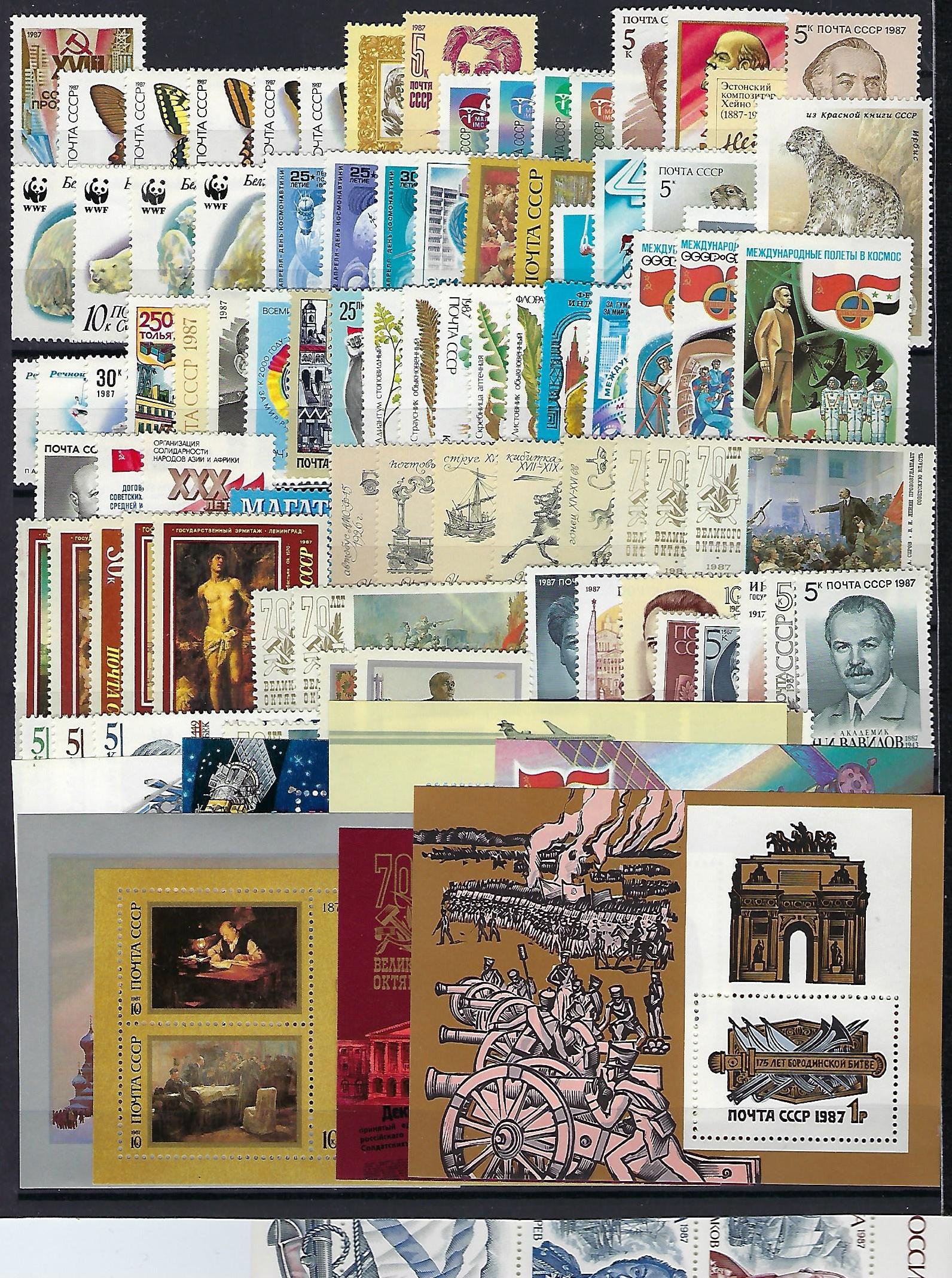 Russia - Year Sets RUSSIA YEAR SETS Scott 5524-5624 